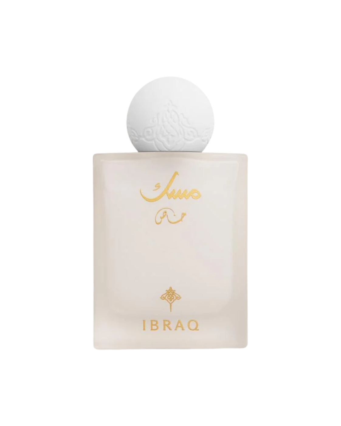 Special Musk Eau de Parfum 75ml by Ibraq / Ibraheem Al Qurashi